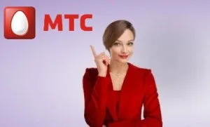 Опція біт мтс