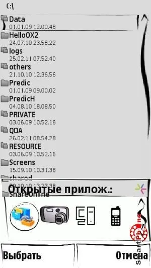 Огляд програми filebrowser - огляди програм і софт на