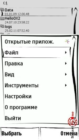Огляд програми filebrowser - огляди програм і софт на