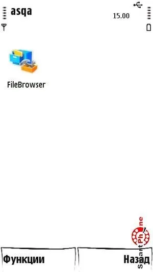 Огляд програми filebrowser - огляди програм і софт на