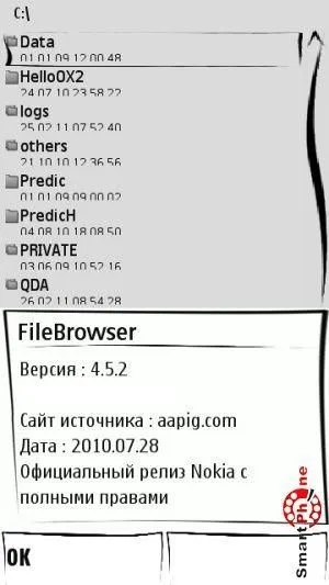 Огляд програми filebrowser - огляди програм і софт на