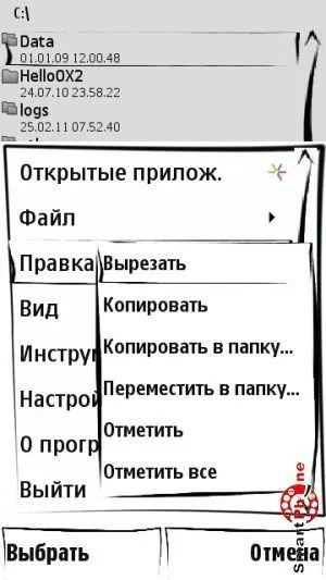 Огляд програми filebrowser - огляди програм і софт на