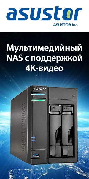 Огляд шлюзу ip-телефонії d-link dvg-2001s (шлюзу) Огляд шлюзу ip-телефонії d-link dvg-2001s