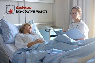 Операція з видалення апендициту реабілітація та харчування після (їсти) Операція з видалення апендициту реабілітація та харчування після