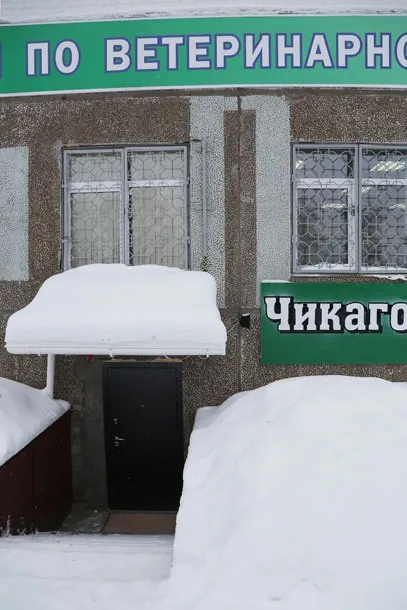Оргазм без інтиму »або« як я влаштовувалася в еротичний салон »(інтиму) Оргазм без інтиму »або« як я влаштовувалася в еротичний салон »
