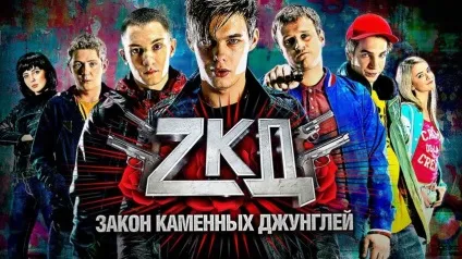 Огляд серіалів - нові сезони українських серіалів спасибі, що продовжили (серіалів) Огляд серіалів - нові сезони українських серіалів спасибі, що продовжили