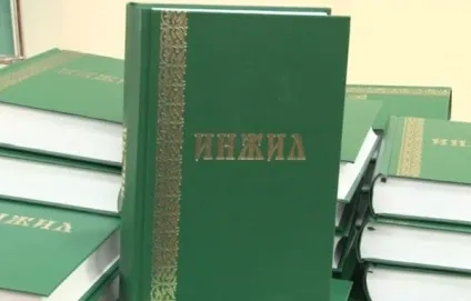 Онлайн перекладач з української на башкирський мову