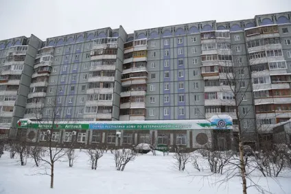 Оргазм без інтиму »або« як я влаштовувалася в еротичний салон »(які роблять історію республіки комі.) Оргазм без інтиму »або« як я влаштовувалася в еротичний салон »