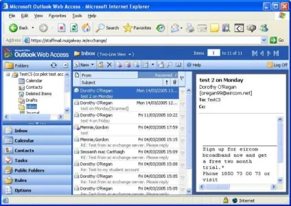 Опис office 365, що таке office 365 (excell) Опис office 365, що таке office 365