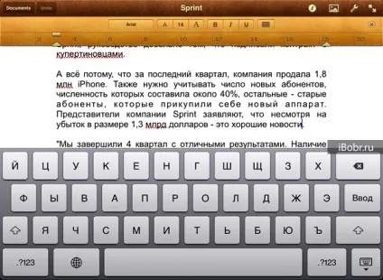 Огляд pages для ipad