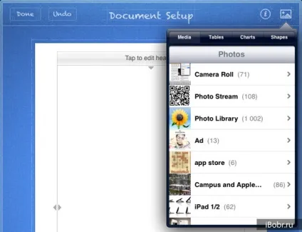 Огляд pages для ipad