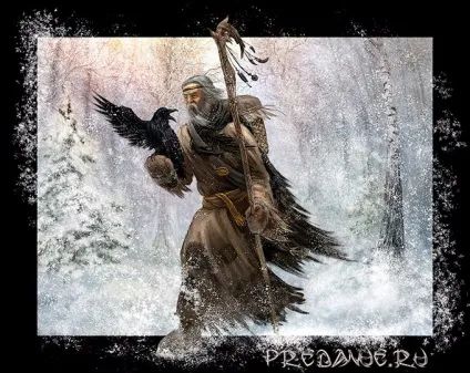 Про чаклунів, чаклуни на руси (Книга Жанр науки Філософія) Про чаклунів, чаклуни на руси