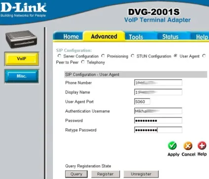 Огляд шлюзу ip-телефонії d-link dvg-2001s (шлюзу) Огляд шлюзу ip-телефонії d-link dvg-2001s