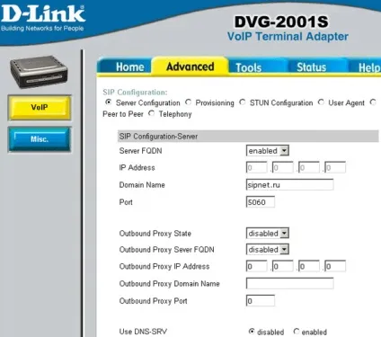 Огляд шлюзу ip-телефонії d-link dvg-2001s (шлюзу) Огляд шлюзу ip-телефонії d-link dvg-2001s