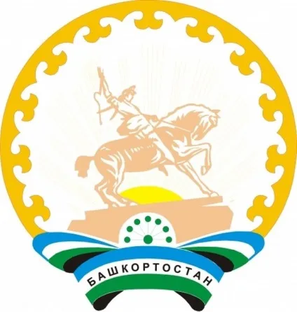 Онлайн перекладач з української на башкирський мову