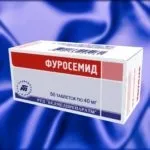 Набряки при гіпертонії набрякають ноги і обличчя, лікування (особа) Набряки при гіпертонії набрякають ноги і обличчя, лікування