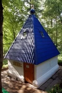 Пафнутьев-борівський святий монастир, батько Власій (Власов) Пафнутьев-борівський святий монастир, батько Власій