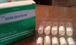 Відгуки про ліки хондролон лікарів і пацієнтів (Однак важливо розуміти) Відгуки про ліки хондролон лікарів і пацієнтів