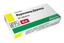 набряк горла