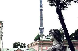 Останкінська телевежа, Київ