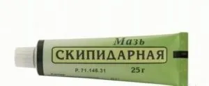 Отруєння розчинником 646 симптоми, перша допомога, лікування (перша) Отруєння розчинником 646 симптоми, перша допомога, лікування