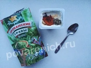 Овочевий салат з куркою і натуральним йогуртом, рецепт салату з куркою і йогуртом (фото-рецепт) Овочевий салат з куркою і натуральним йогуртом, рецепт салату з куркою і йогуртом