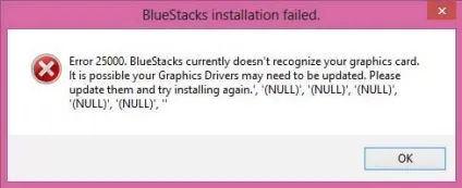 Помилки при установці або запуску bluestacks (bluestacks) Помилки при установці або запуску bluestacks