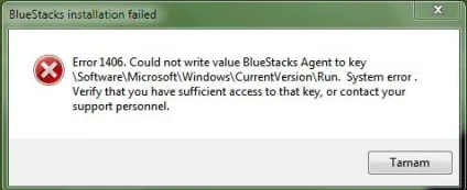 Помилки при установці або запуску bluestacks (bluestacks) Помилки при установці або запуску bluestacks