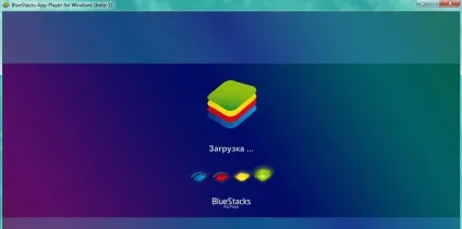 Помилки при установці або запуску bluestacks (помилки) Помилки при установці або запуску bluestacks