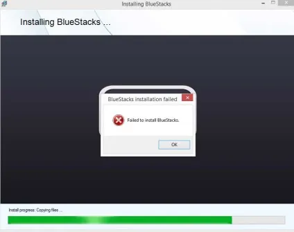 Помилки при установці або запуску bluestacks (установці) Помилки при установці або запуску bluestacks