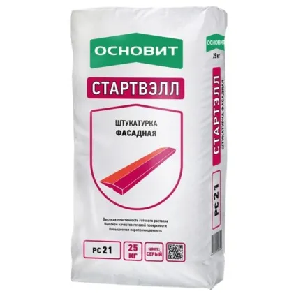 Оздоблення льоху чим краще обшити стіни зсередини