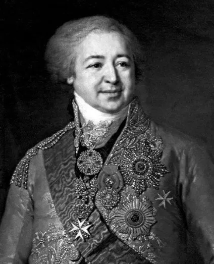 Про «віроломний» нападі Наполеона на Україну - 1812 (напад) Про «віроломний» нападі Наполеона на Україну - 1812