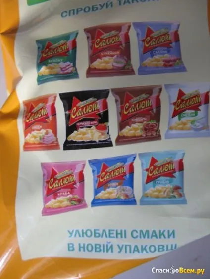 Відгук про кукурудзяні фігурні вироби неглазуровані золоте зерно - салют - зі смаком сиру (кукурудзяні) Відгук про кукурудзяні фігурні вироби неглазуровані золоте зерно - салют - зі смаком сиру