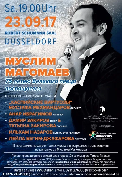 Відгуки учасників майстер-класу (майстер-класу) Відгуки учасників майстер-класу