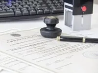 Перехід на ССО при реєстрації ооо - заява про застосування, зразок, як подати, повідомлення,