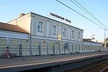 Павловський посад - це