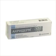 Пімафукорт крем інструкція із застосування, ціна, відгуки, опис (інструкція) Пімафукорт крем інструкція із застосування, ціна, відгуки, опис