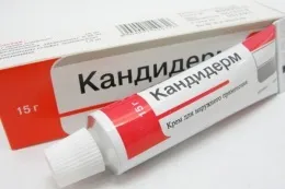 Пімафукорт крем інструкція із застосування, ціна, відгуки, опис (пімафукорт) Пімафукорт крем інструкція із застосування, ціна, відгуки, опис
