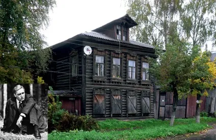 Павловський посад - старовинний городУкаіни (опис) Павловський посад - старовинний городУкаіни