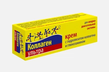 Перелом кісток зап'ястя руки (гель Колаген Ультра) Перелом кісток зап'ястя руки