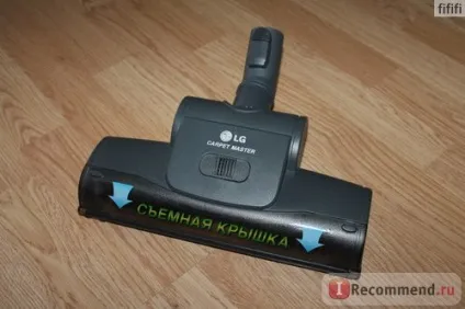 Пилосос з циклоном фільтром lg vc73182uhas - «мій помічник! Мені соромно, але я розповім про те, яка (розповім) Пилосос з циклоном фільтром lg vc73182uhas - «мій помічник! Мені соромно, але я розповім про те, яка