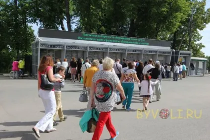 Петергоф відкриття фонтанів, режим роботи і ціни, як дістатися до Петергофа (роботи) Петергоф відкриття фонтанів, режим роботи і ціни, як дістатися до Петергофа