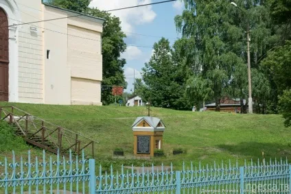 Павловський посад - коло по місту (32 фото) (площі) Павловський посад - коло по місту (32 фото)