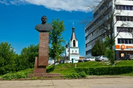 Павловський посад - коло по місту (32 фото) (вийшло) Павловський посад - коло по місту (32 фото)