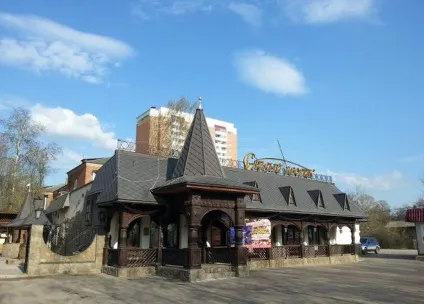 Павловський посад - старовинний городУкаіни (росії) Павловський посад - старовинний городУкаіни