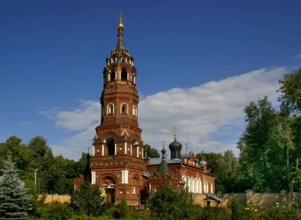 Павловський посад - старовинний городУкаіни (росії) Павловський посад - старовинний городУкаіни