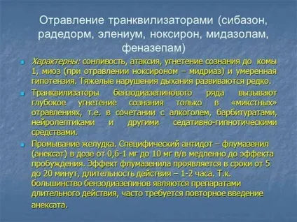 Передозування феназепама - смертельна доза для людини і наслідки отруєння (передозування) Передозування феназепама - смертельна доза для людини і наслідки отруєння