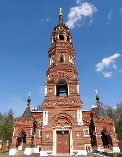 Павловський посад - старовинний городУкаіни (посад) Павловський посад - старовинний городУкаіни