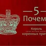 Чому орхідея в'яне 5 причин і способів вирішення цієї проблеми (поради) Чому орхідея в'яне 5 причин і способів вирішення цієї проблеми