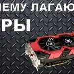 Чому орхідея в'яне 5 причин і способів вирішення цієї проблеми (поради) Чому орхідея в'яне 5 причин і способів вирішення цієї проблеми